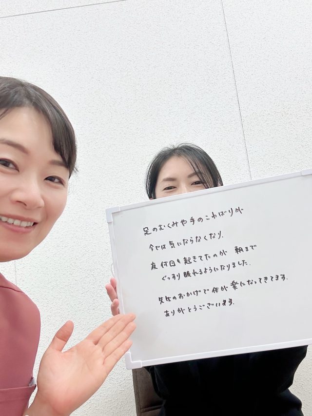 お客様写真