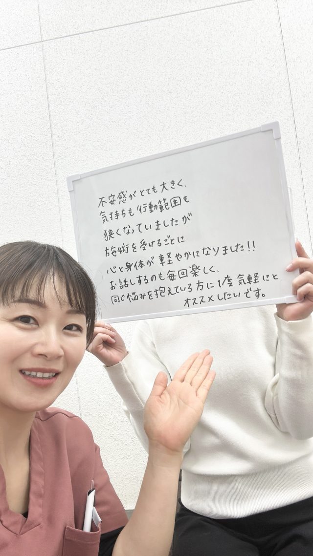 お客様写真