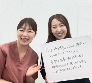 お客様写真